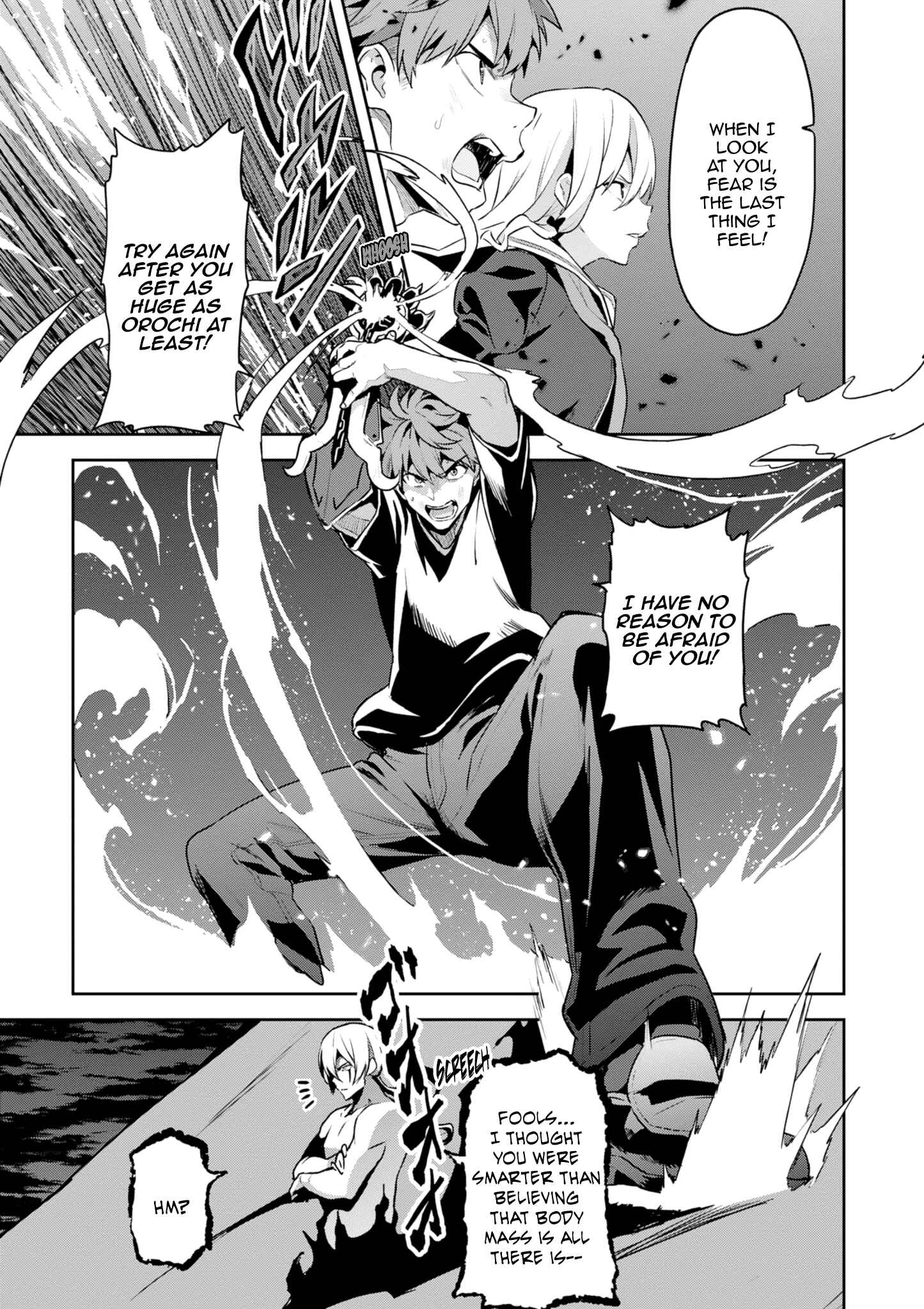 Page 9 Chapter 119 Maken-Ki!