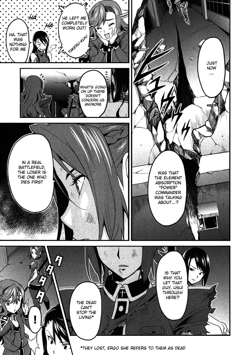 Page 1 Chapter 24 Maken-Ki!