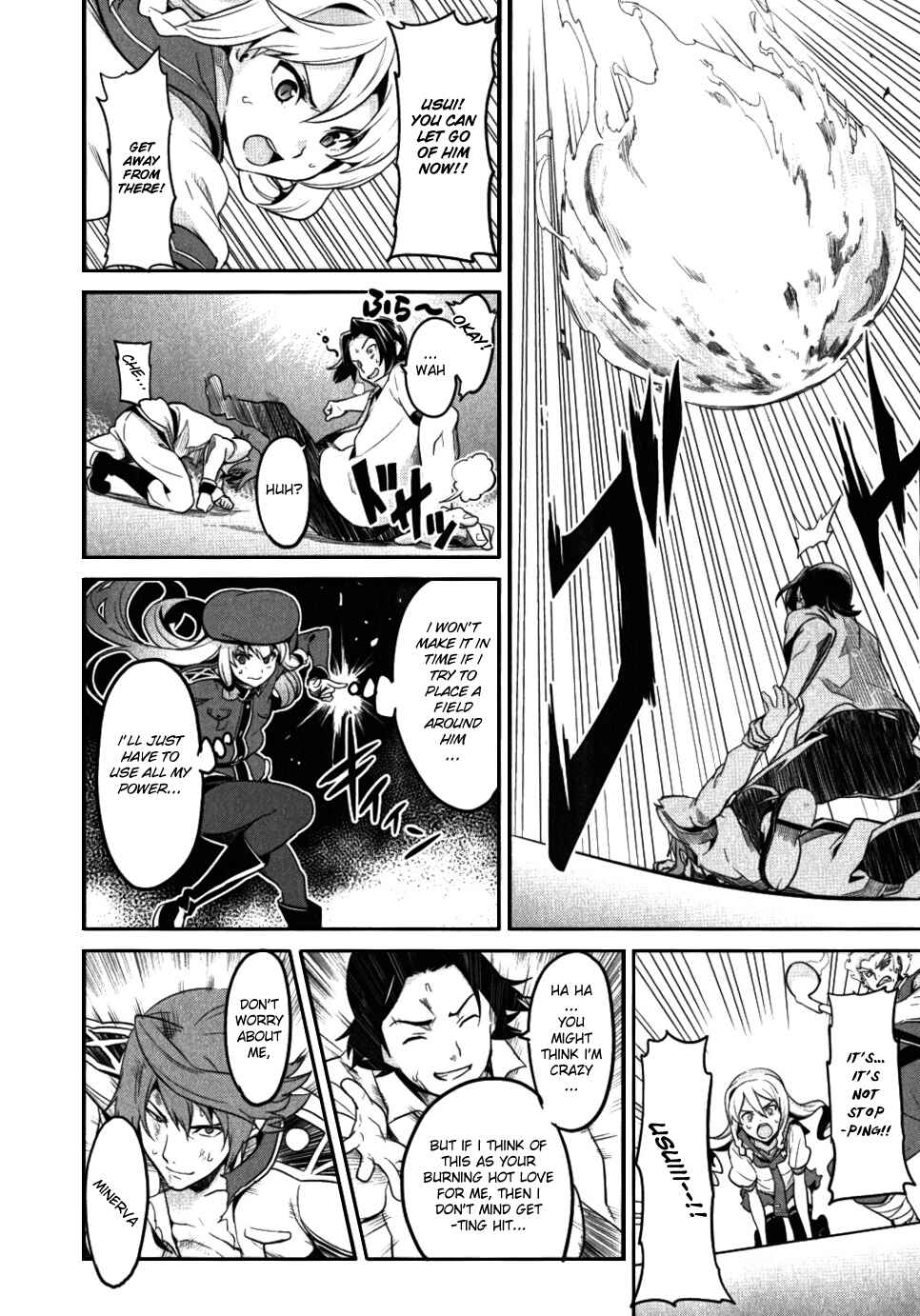 Page 16 Chapter 24 Maken-Ki!