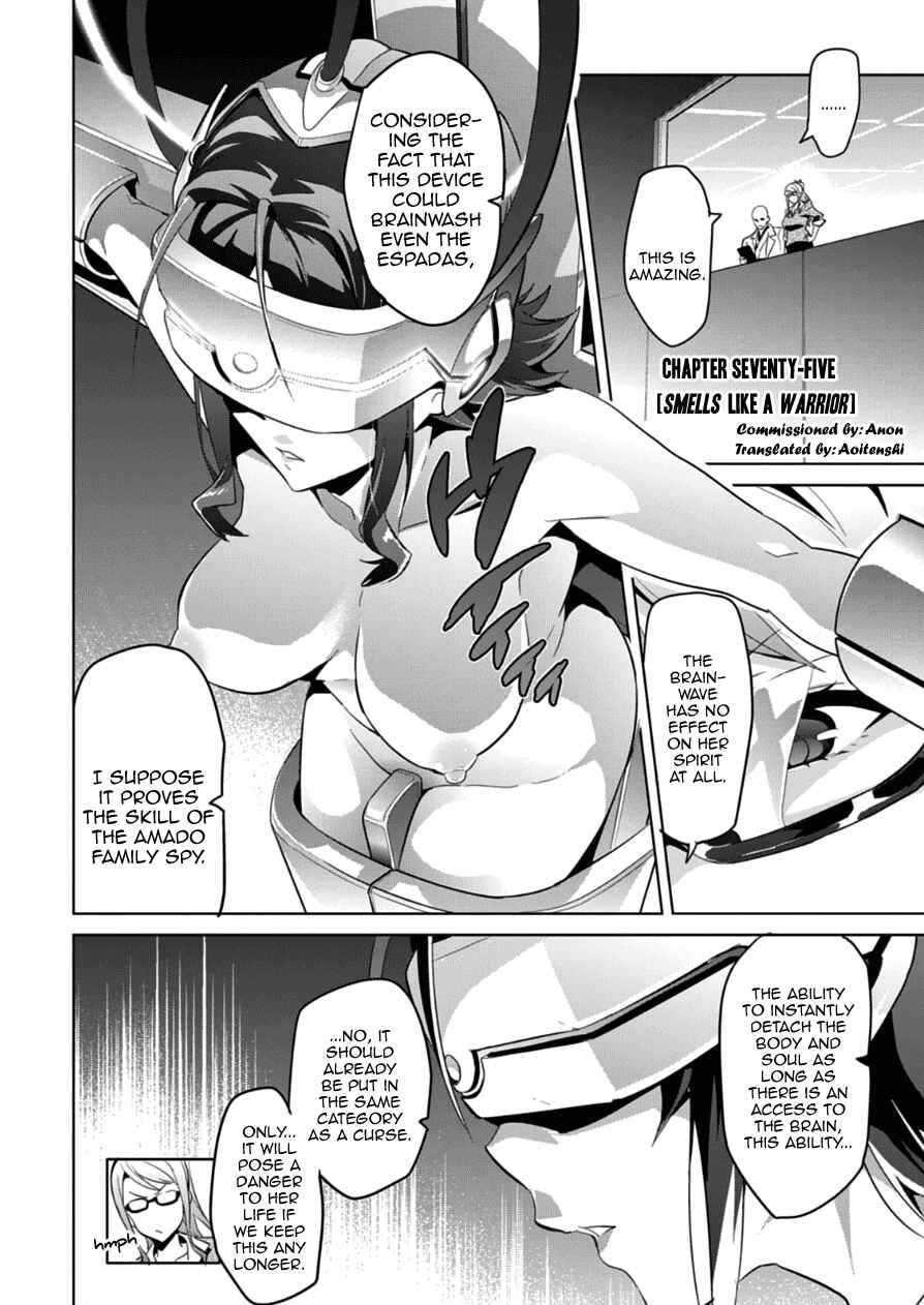 Page 1 Chapter 75 Maken-Ki!