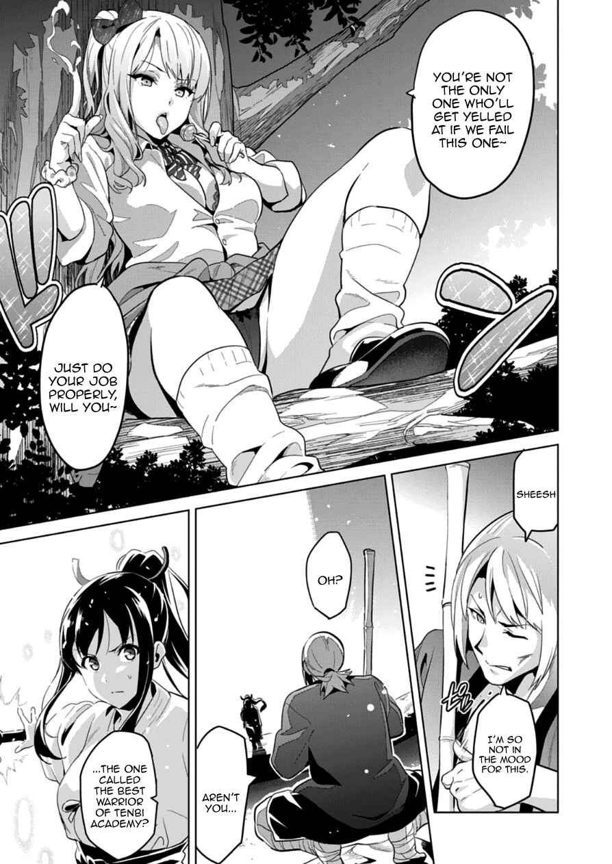 Page 17 Chapter 75 Maken-Ki!