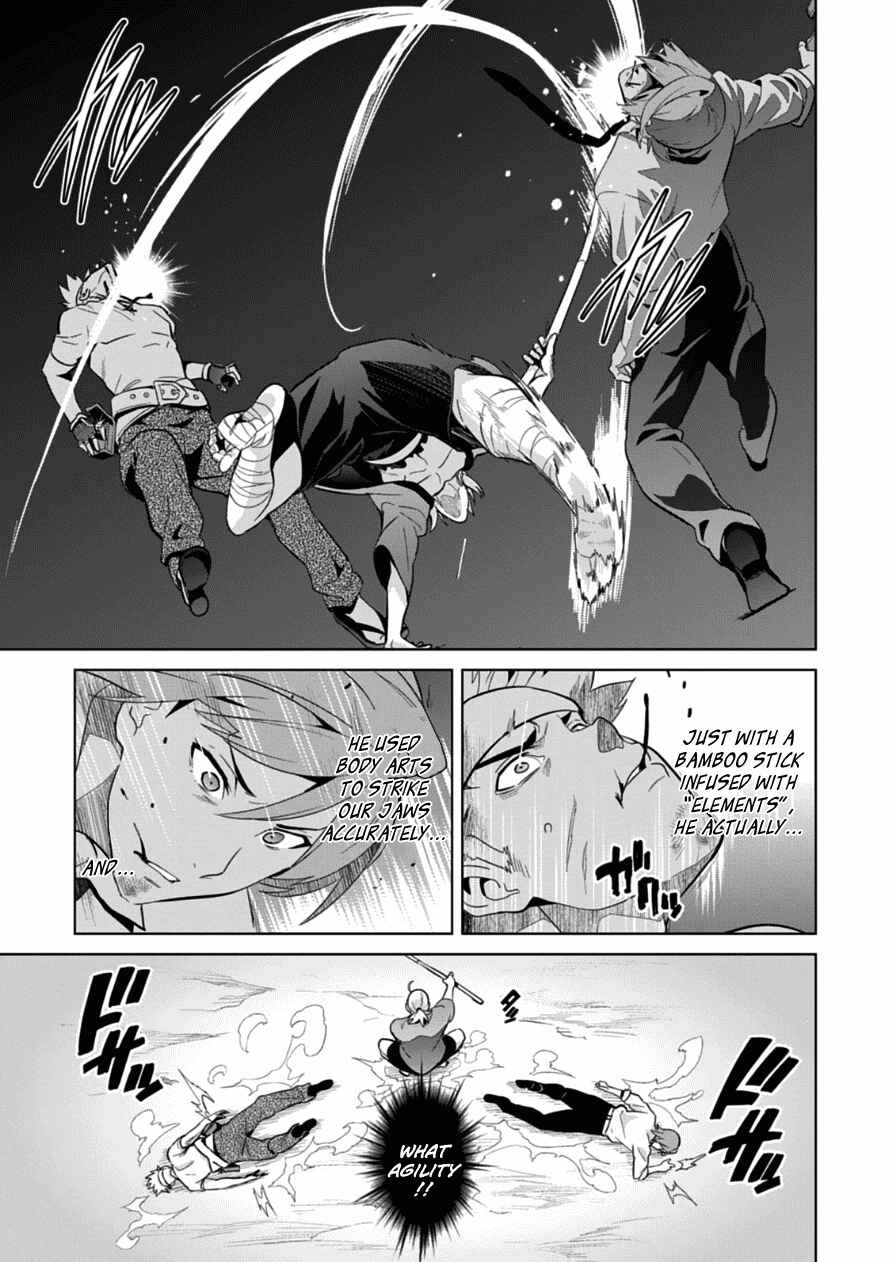 Page 9 Chapter 75 Maken-Ki!