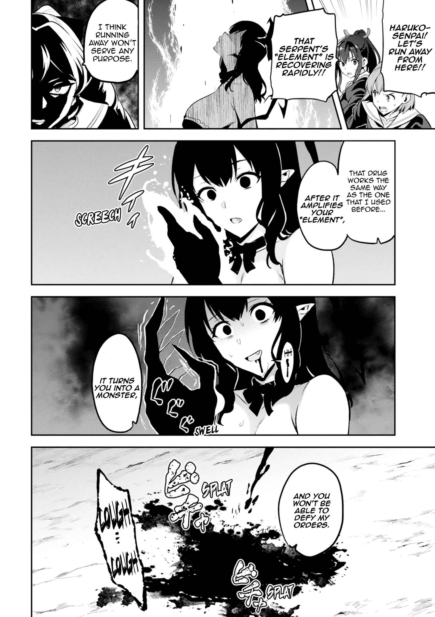 Page 21 Chapter 113 Maken-Ki!
