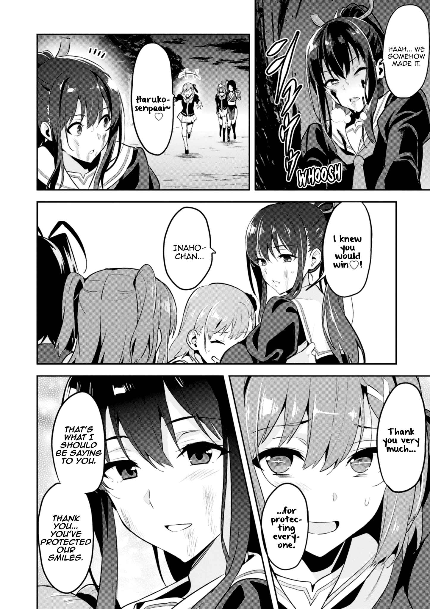 Page 25 Chapter 113 Maken-Ki!
