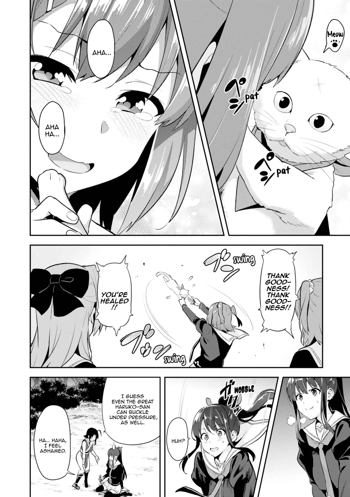 Page 4 Chapter 113 Maken-Ki!