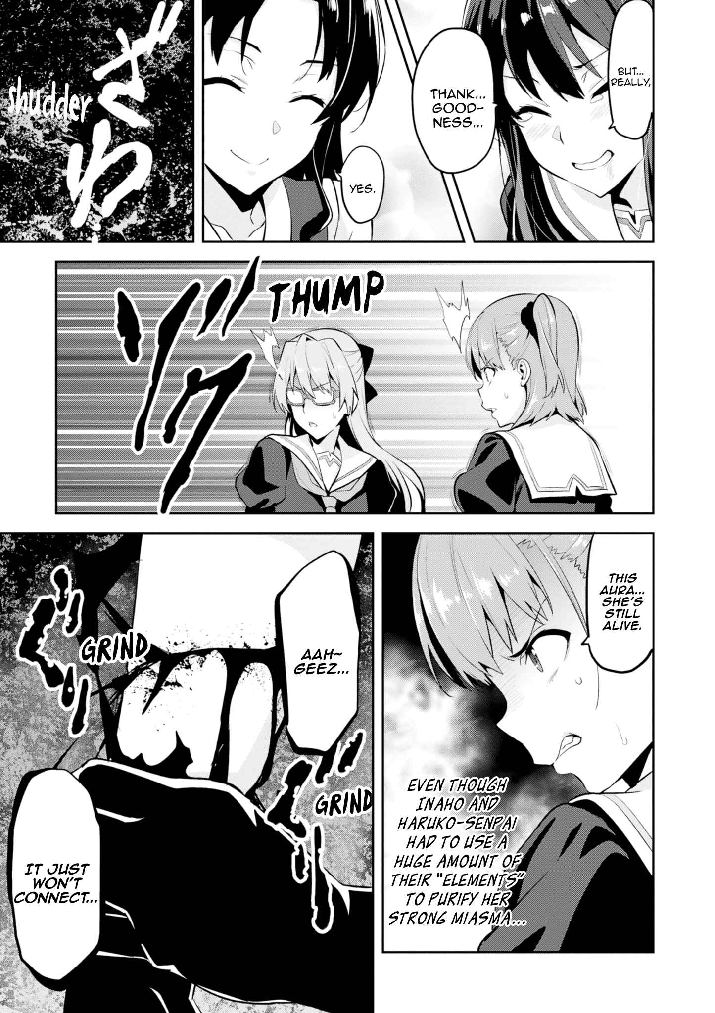Page 5 Chapter 113 Maken-Ki!