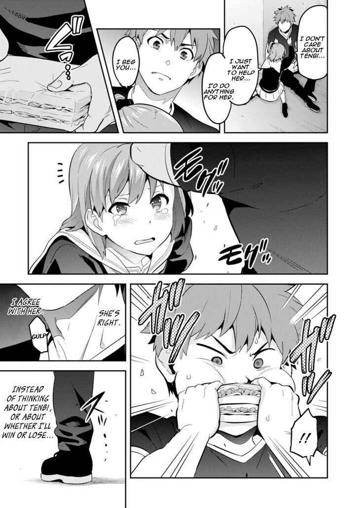 Page 13 Chapter 89 Maken-Ki!