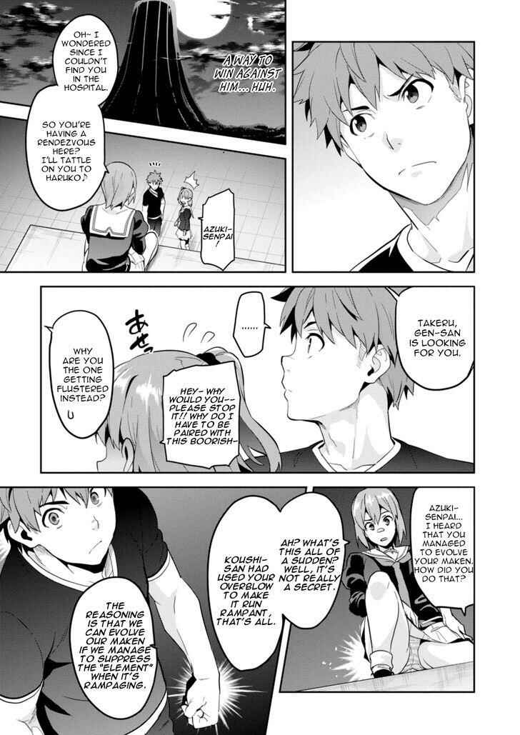 Page 15 Chapter 89 Maken-Ki!