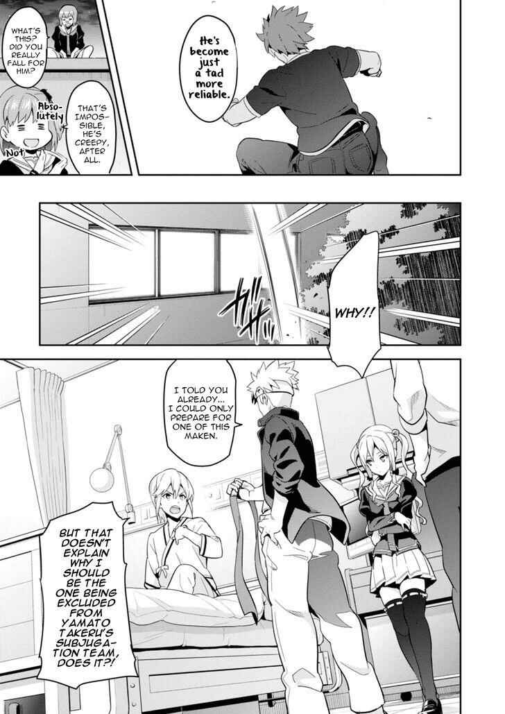 Page 17 Chapter 89 Maken-Ki!