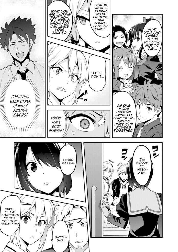 Page 21 Chapter 89 Maken-Ki!