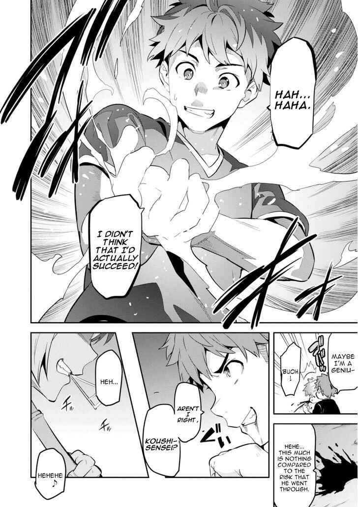 Page 26 Chapter 89 Maken-Ki!