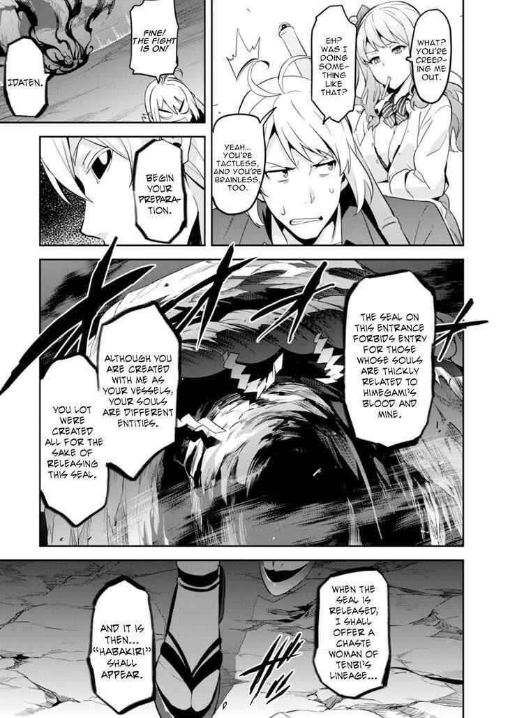 Page 27 Chapter 89 Maken-Ki!