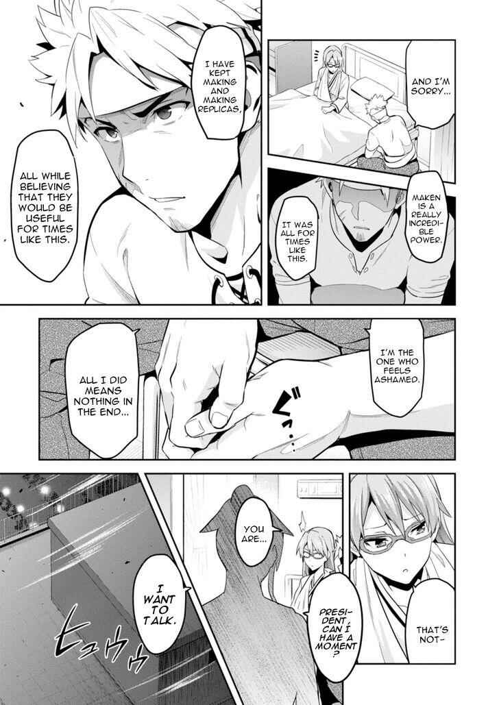 Page 7 Chapter 89 Maken-Ki!