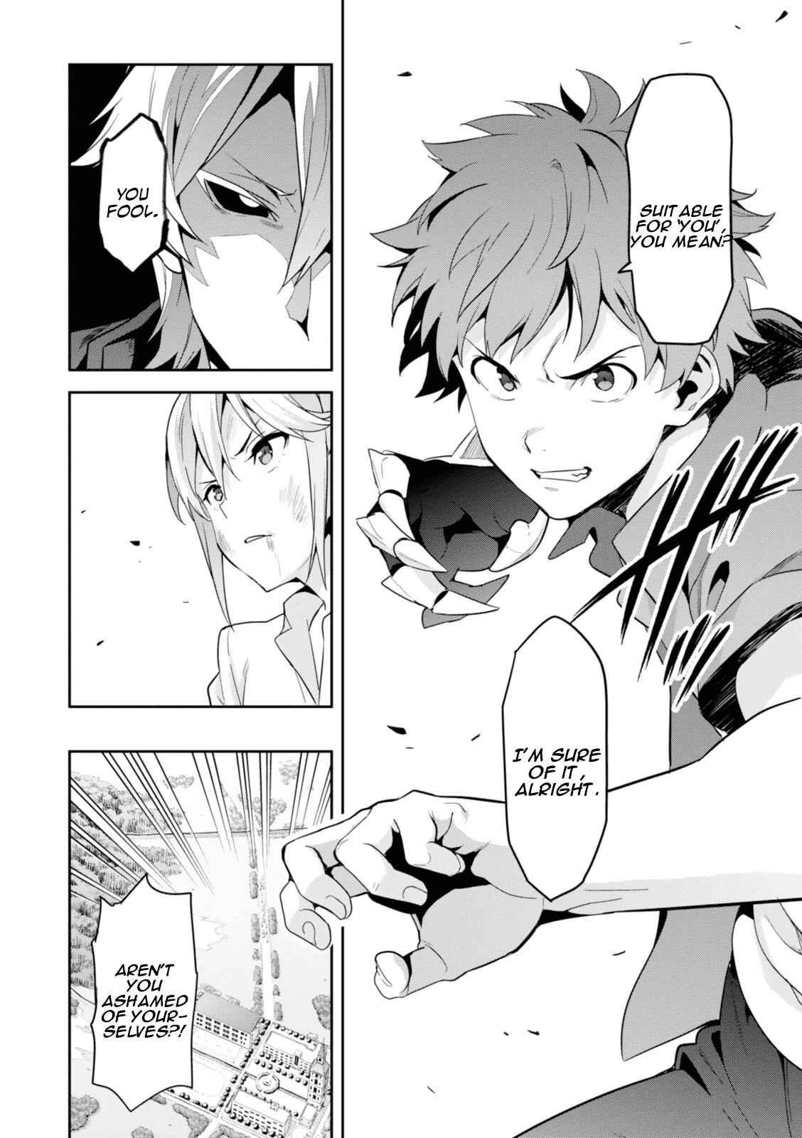 Page 13 Chapter 84 Maken-Ki!
