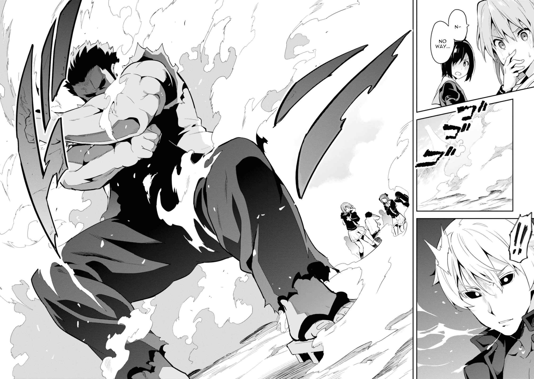 Page 17 Chapter 84 Maken-Ki!