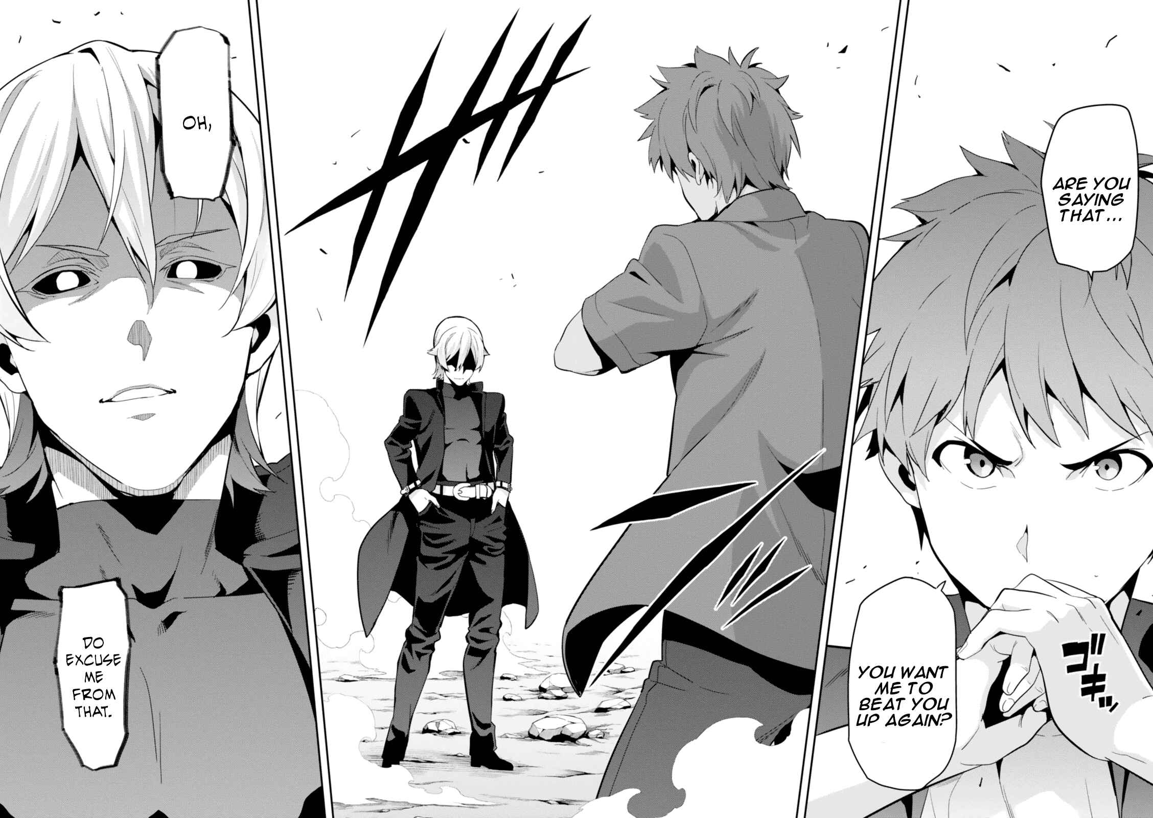 Page 2 Chapter 84 Maken-Ki!