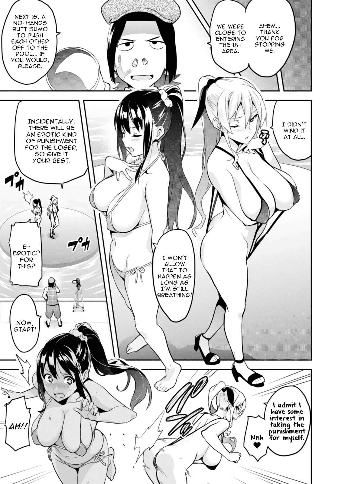 Page 27 Chapter 84 Maken-Ki!