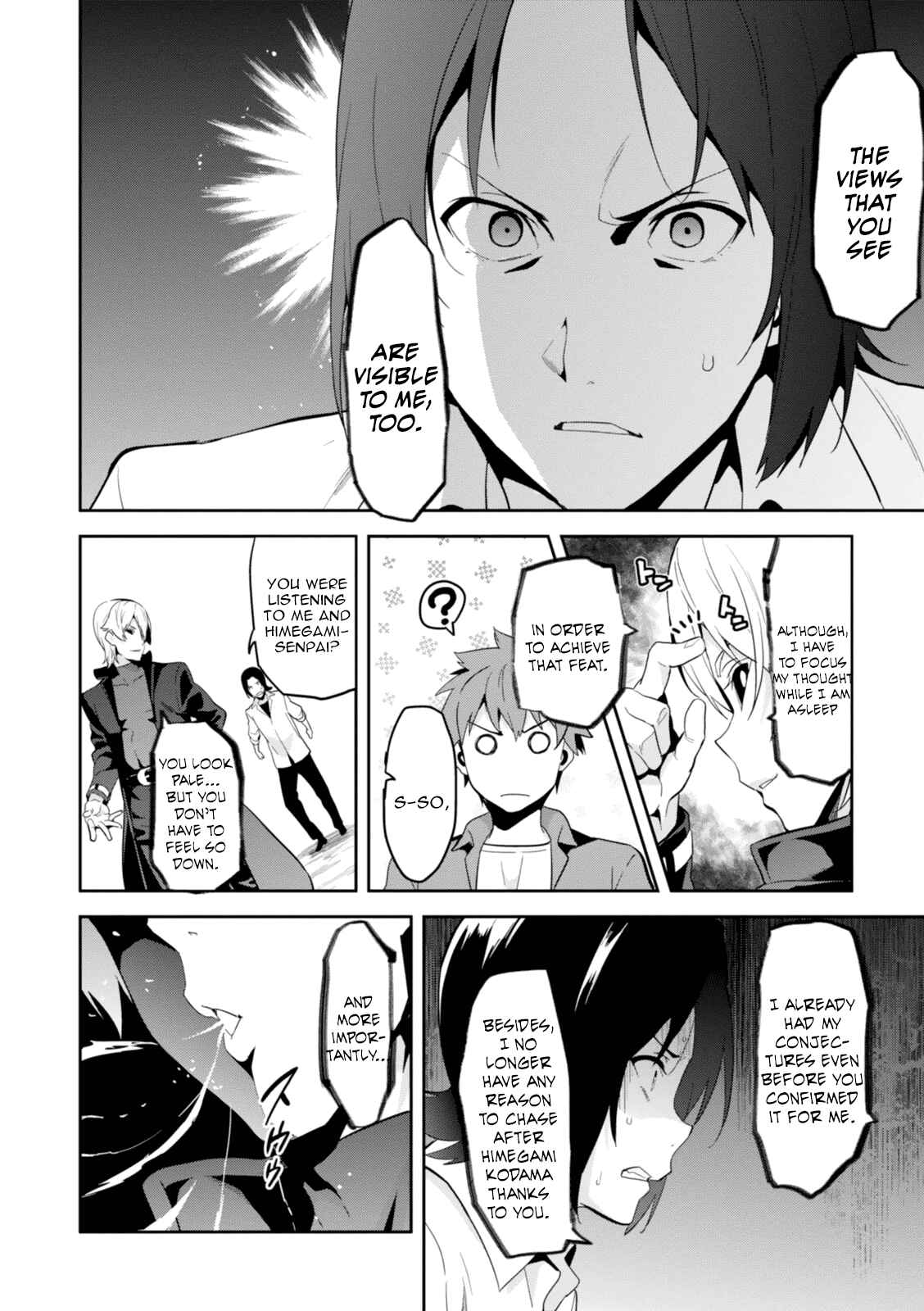 Page 5 Chapter 84 Maken-Ki!