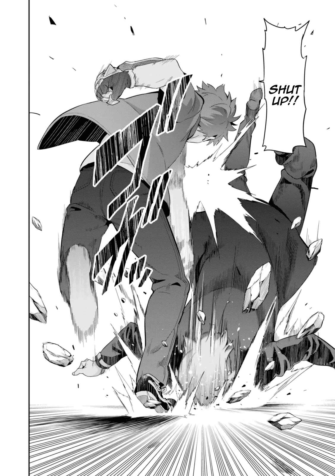 Page 9 Chapter 84 Maken-Ki!