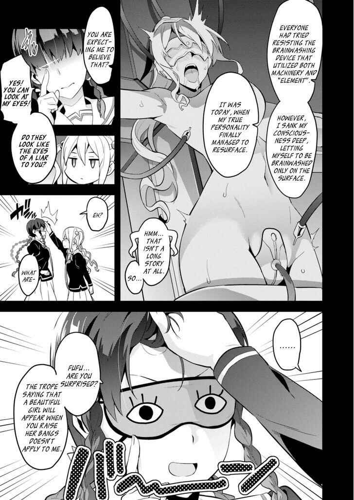 Page 13 Chapter 87 Maken-Ki!