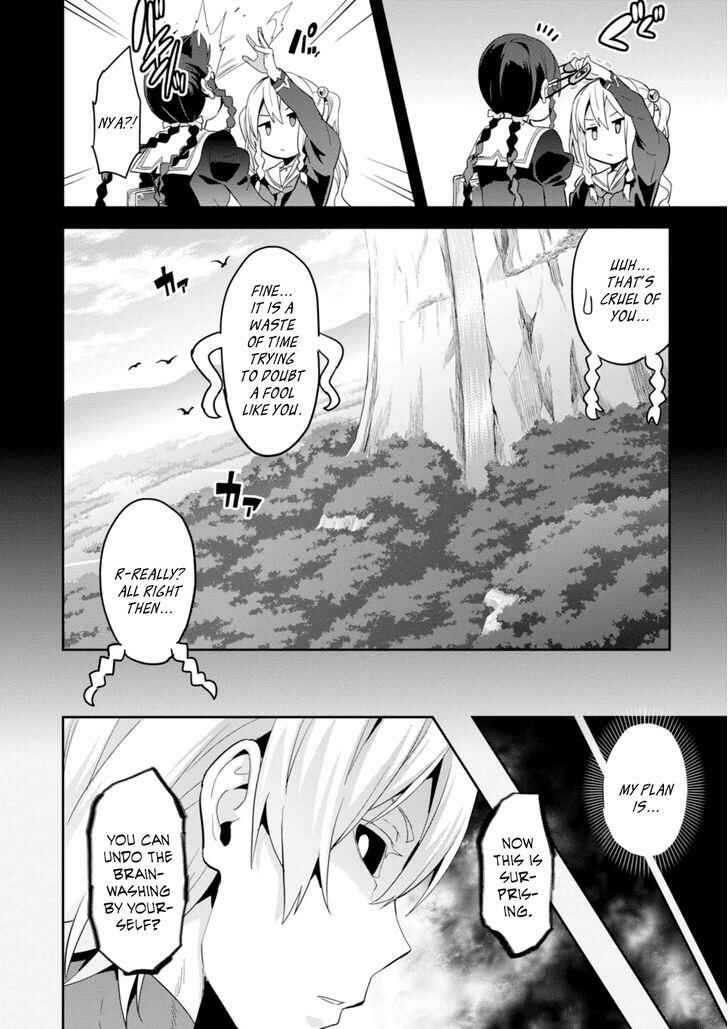 Page 14 Chapter 87 Maken-Ki!