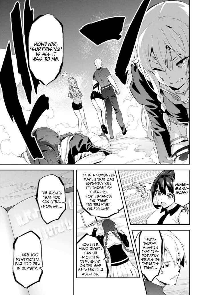 Page 15 Chapter 87 Maken-Ki!