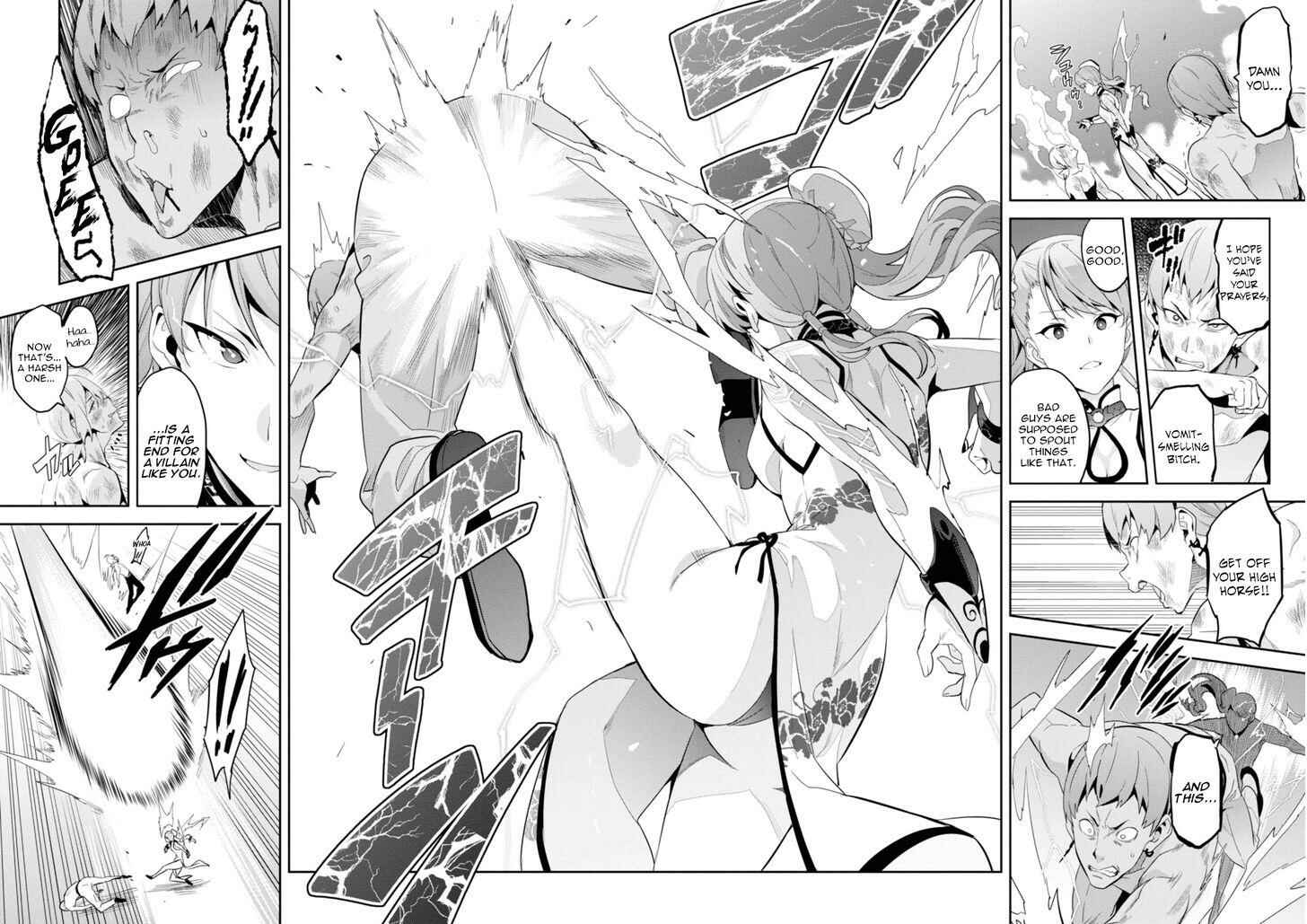 Page 20 Chapter 87 Maken-Ki!