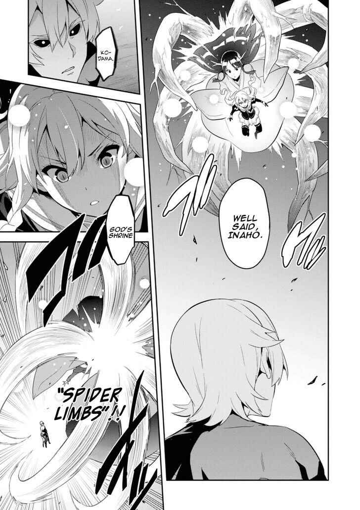 Page 9 Chapter 87 Maken-Ki!