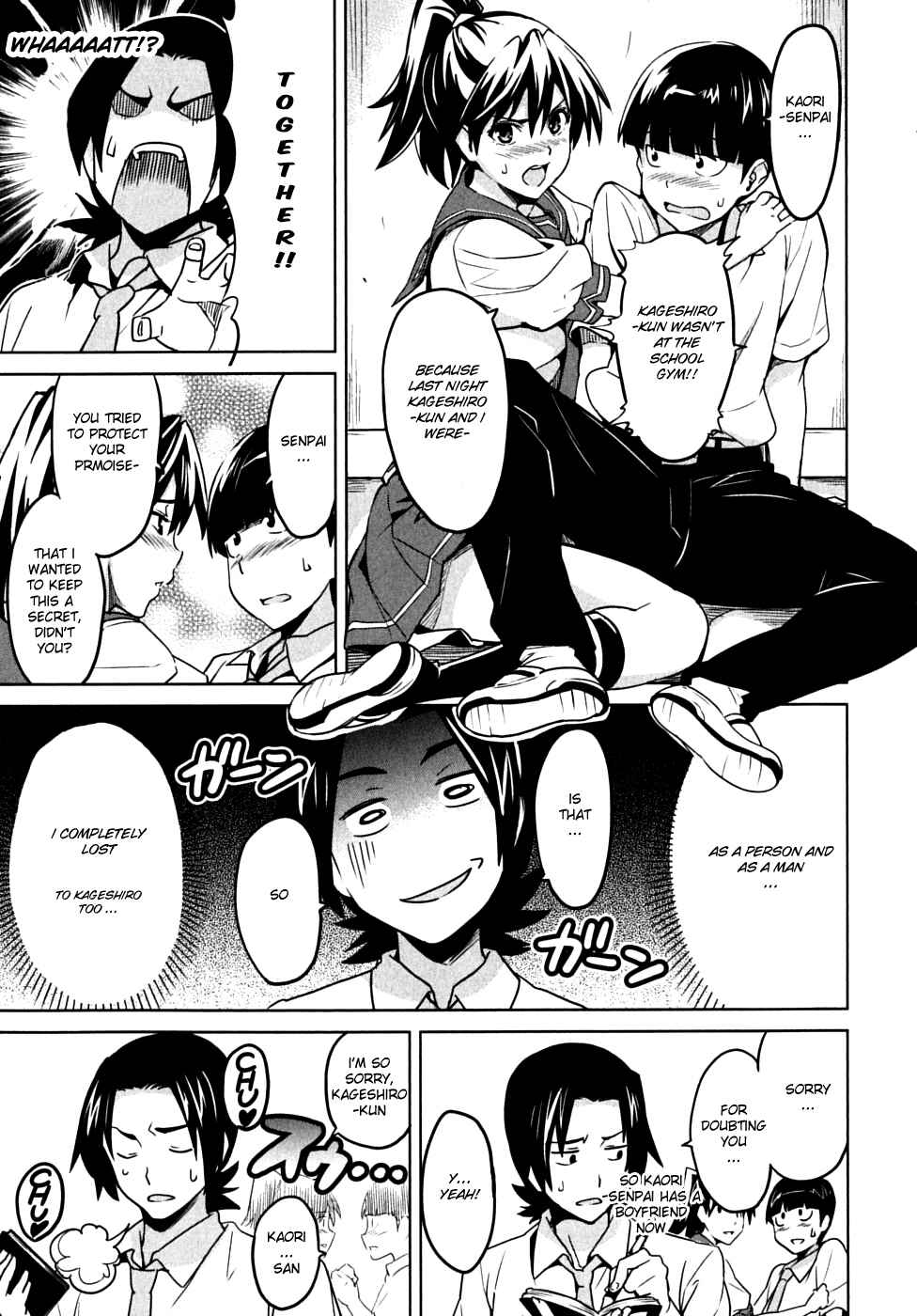 Page 19 Chapter 13 Maken-Ki!