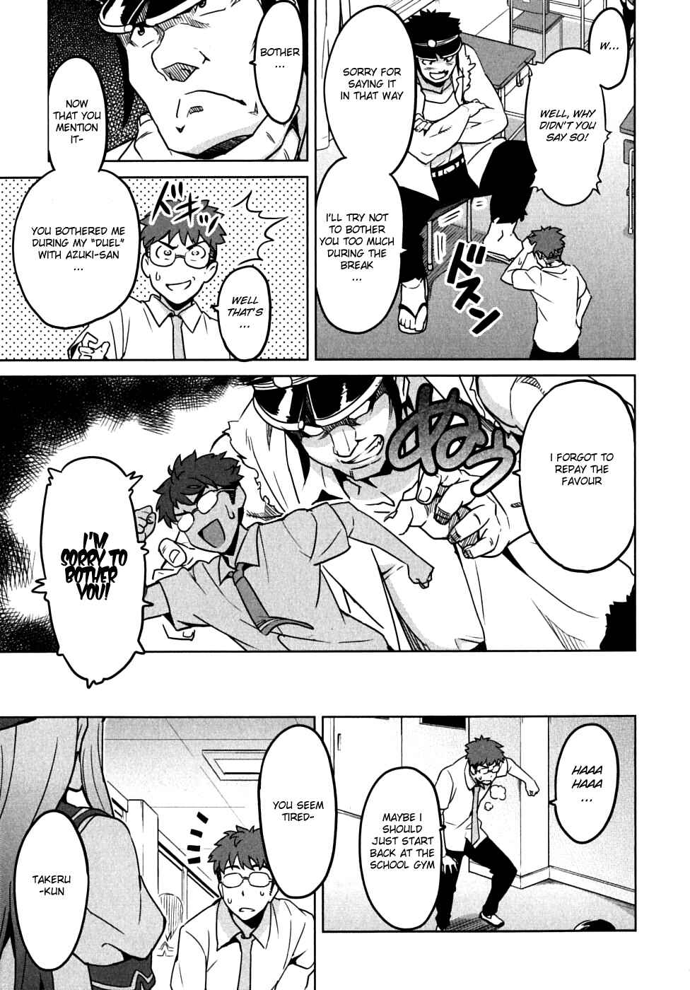 Page 21 Chapter 13 Maken-Ki!