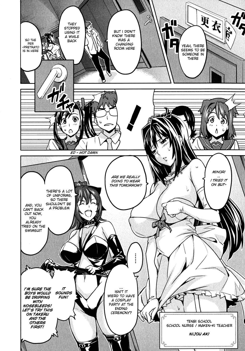 Page 28 Chapter 13 Maken-Ki!