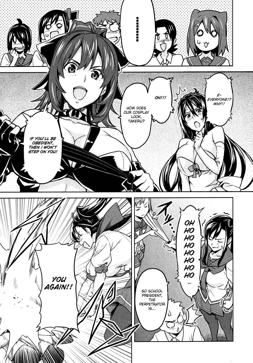 Page 29 Chapter 13 Maken-Ki!