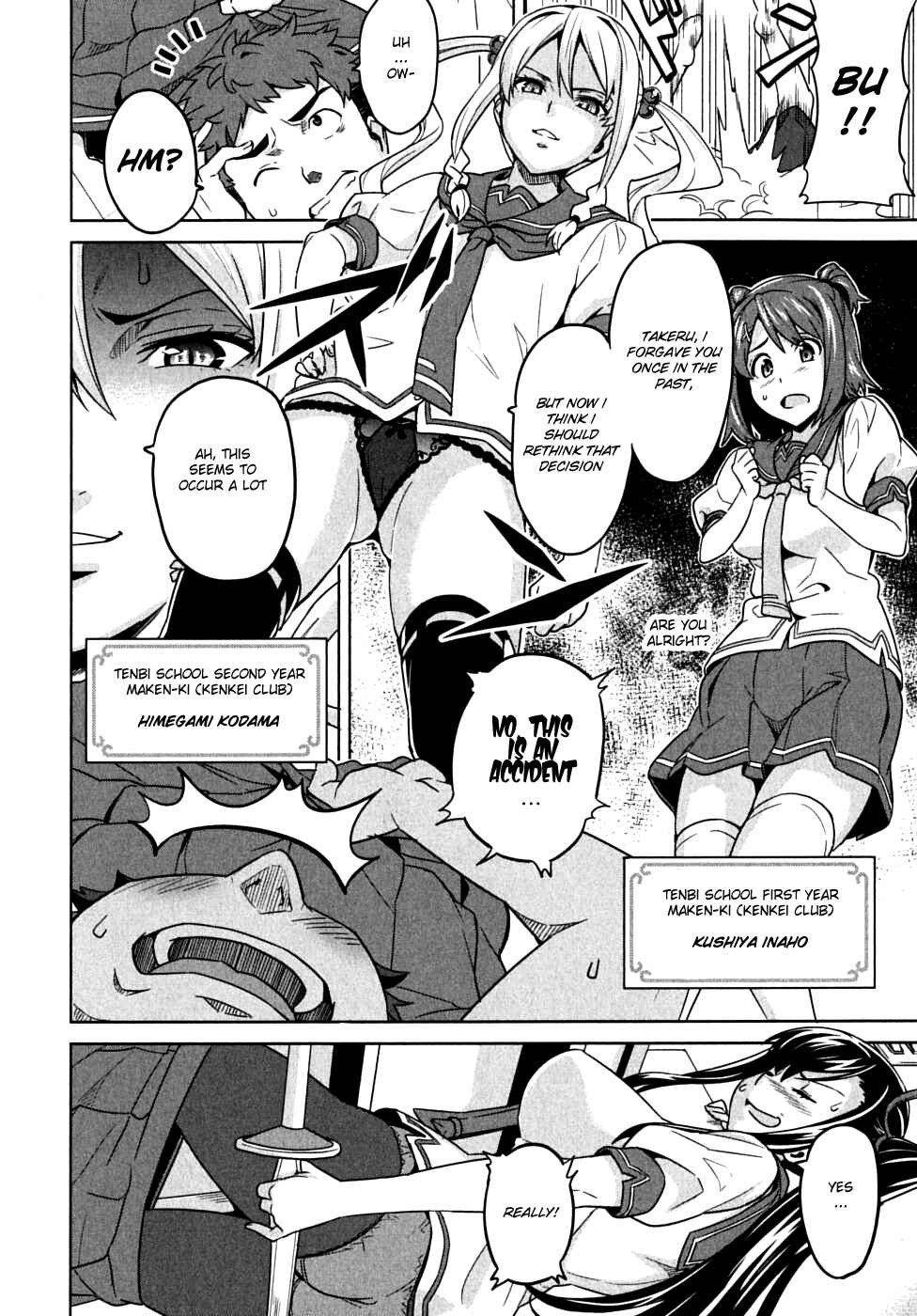 Page 6 Chapter 13 Maken-Ki!