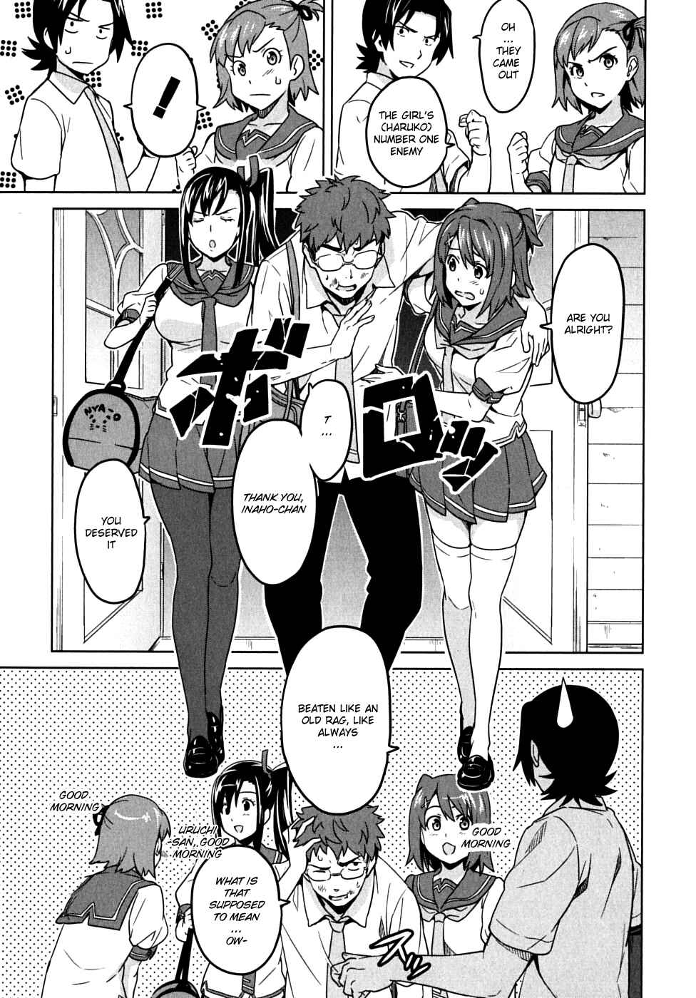 Page 9 Chapter 13 Maken-Ki!