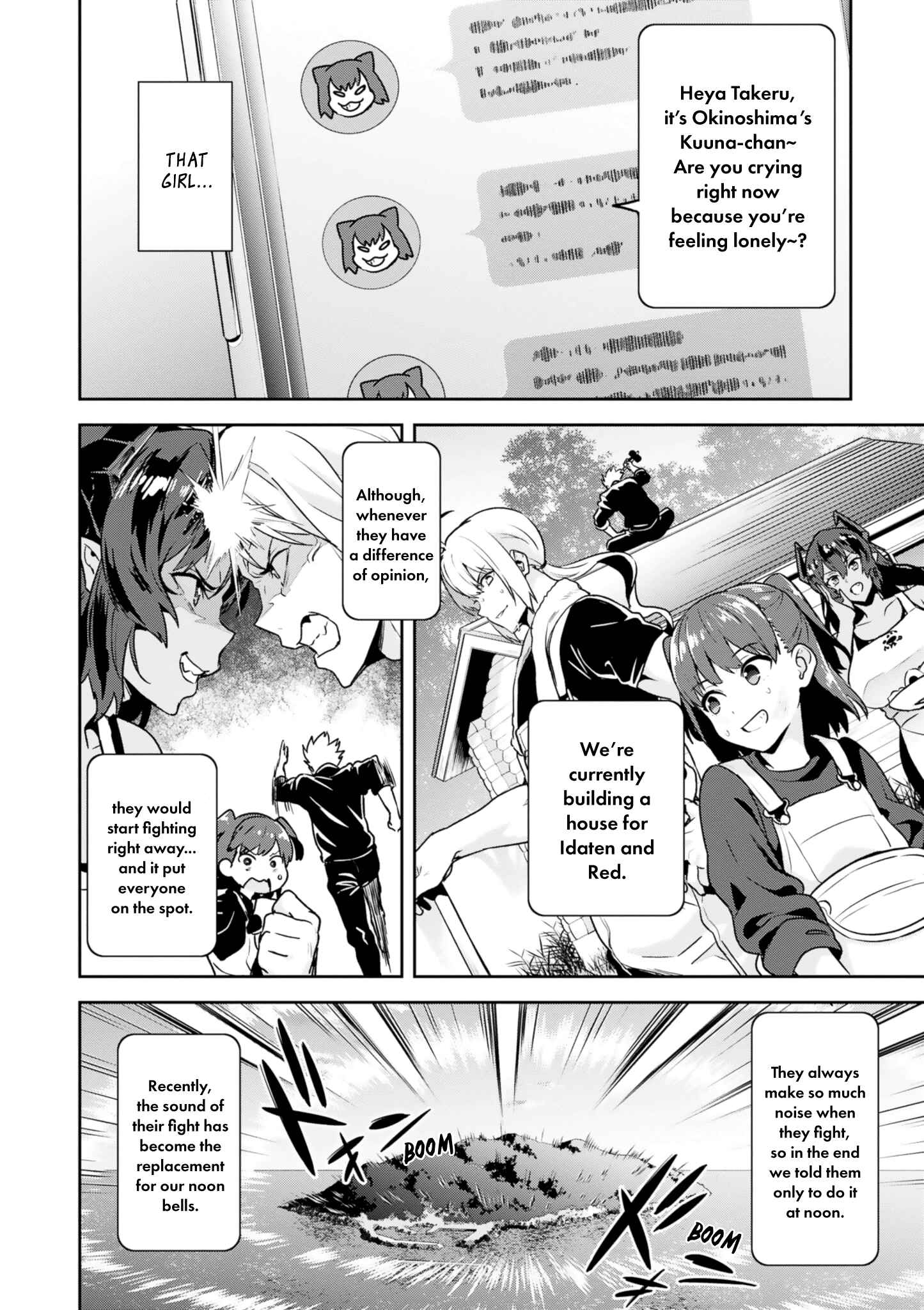 Page 11 Chapter 124 Maken-Ki!