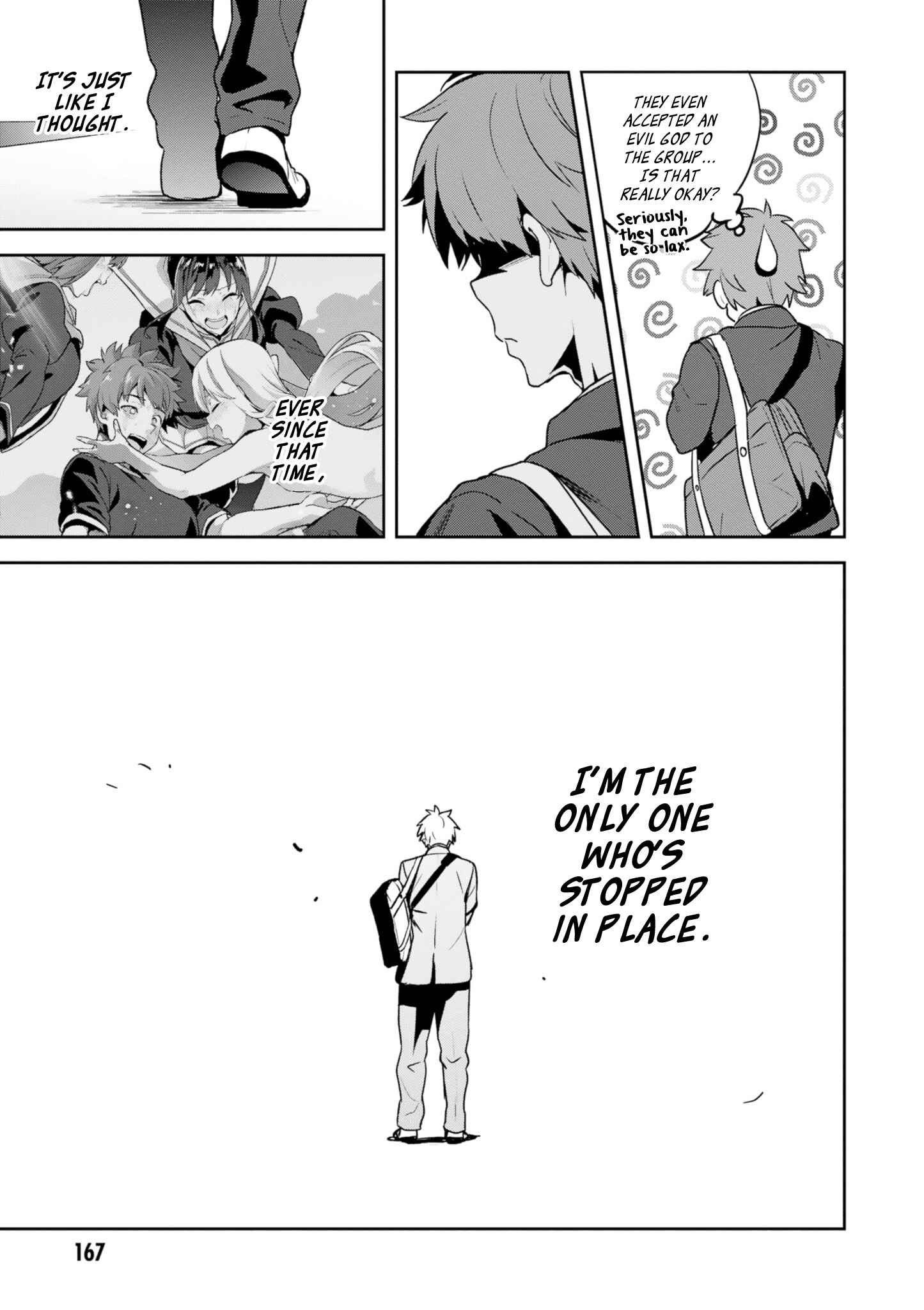 Page 12 Chapter 124 Maken-Ki!