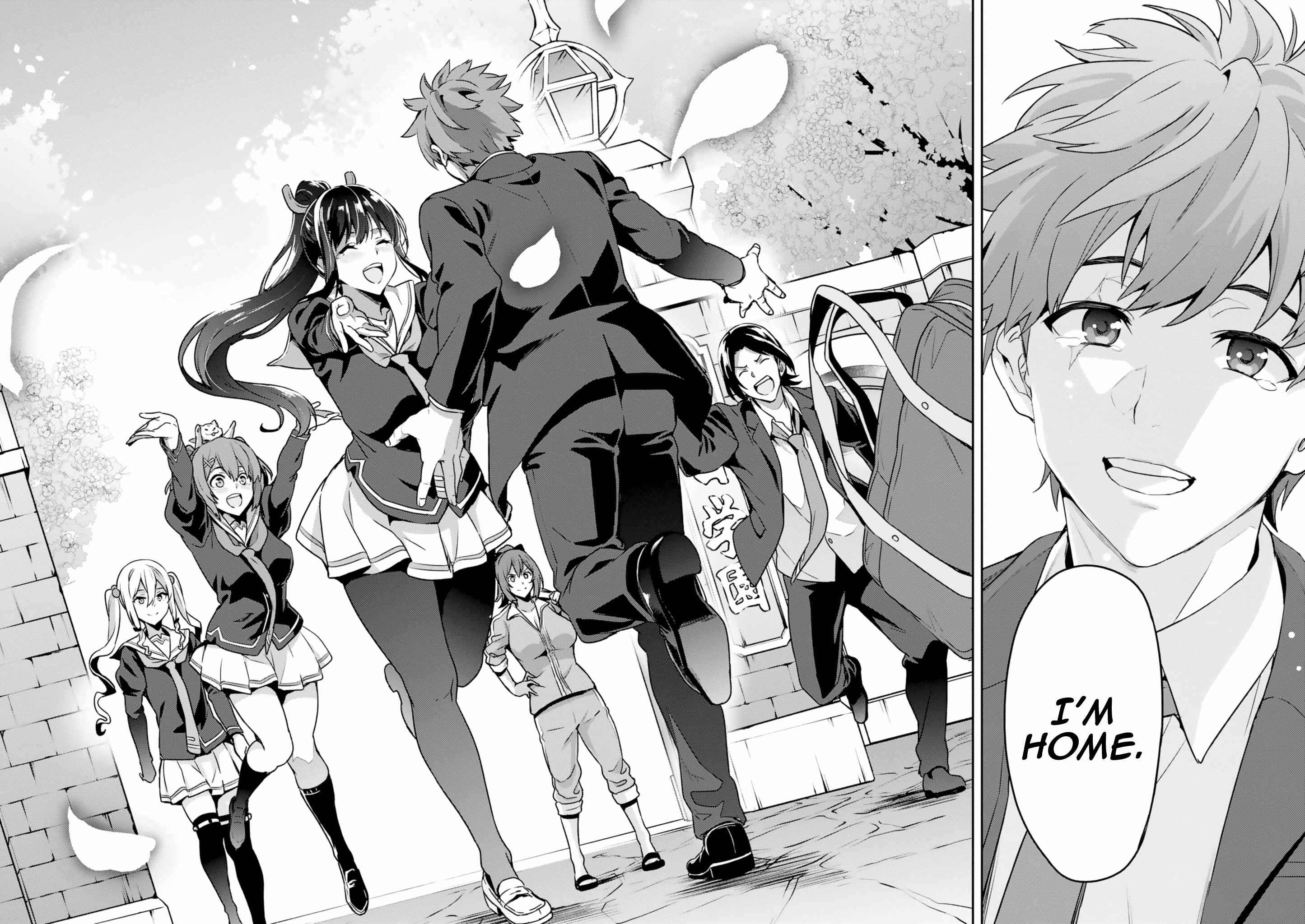 Page 21 Chapter 124 Maken-Ki!