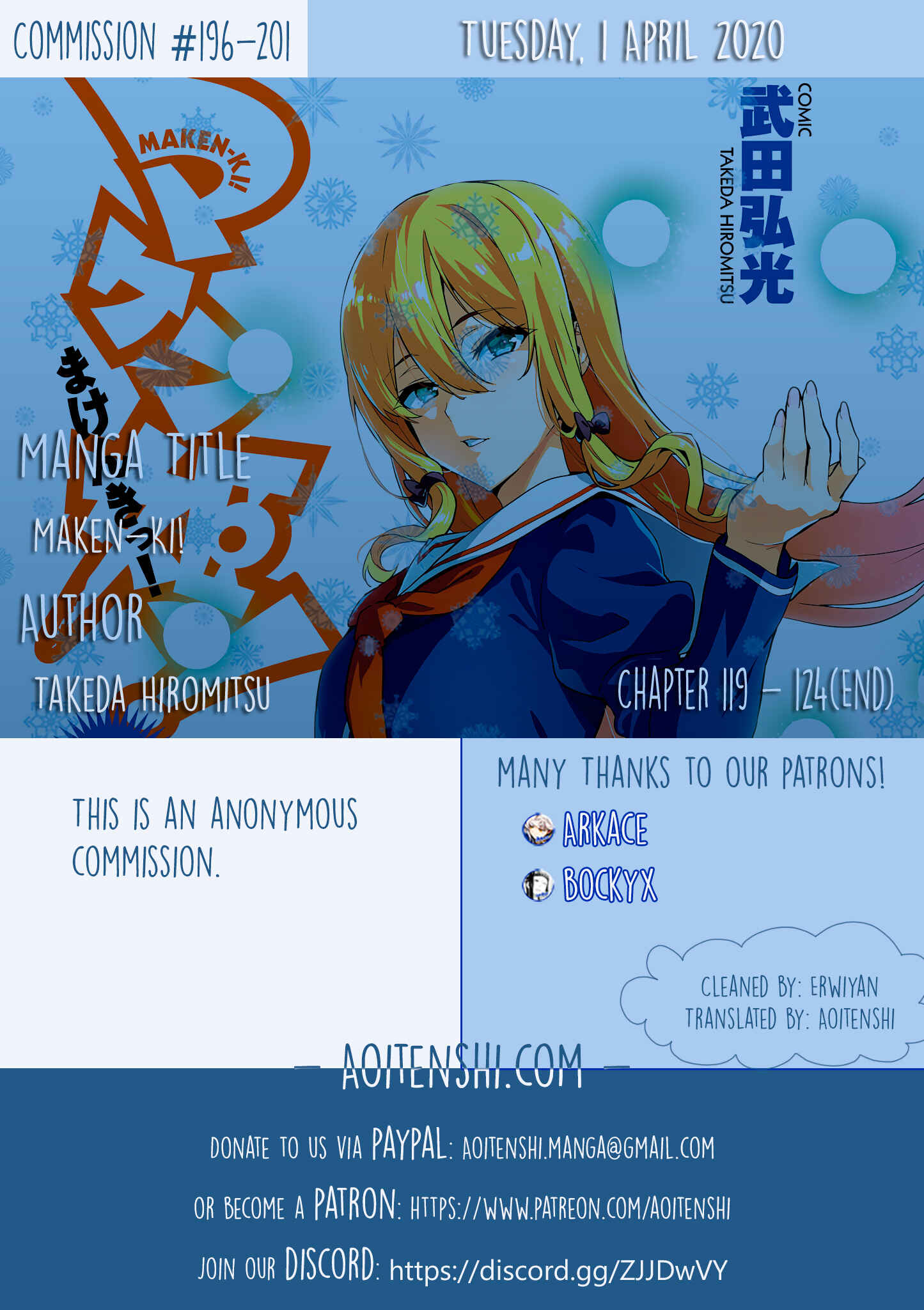 Page 27 Chapter 124 Maken-Ki!