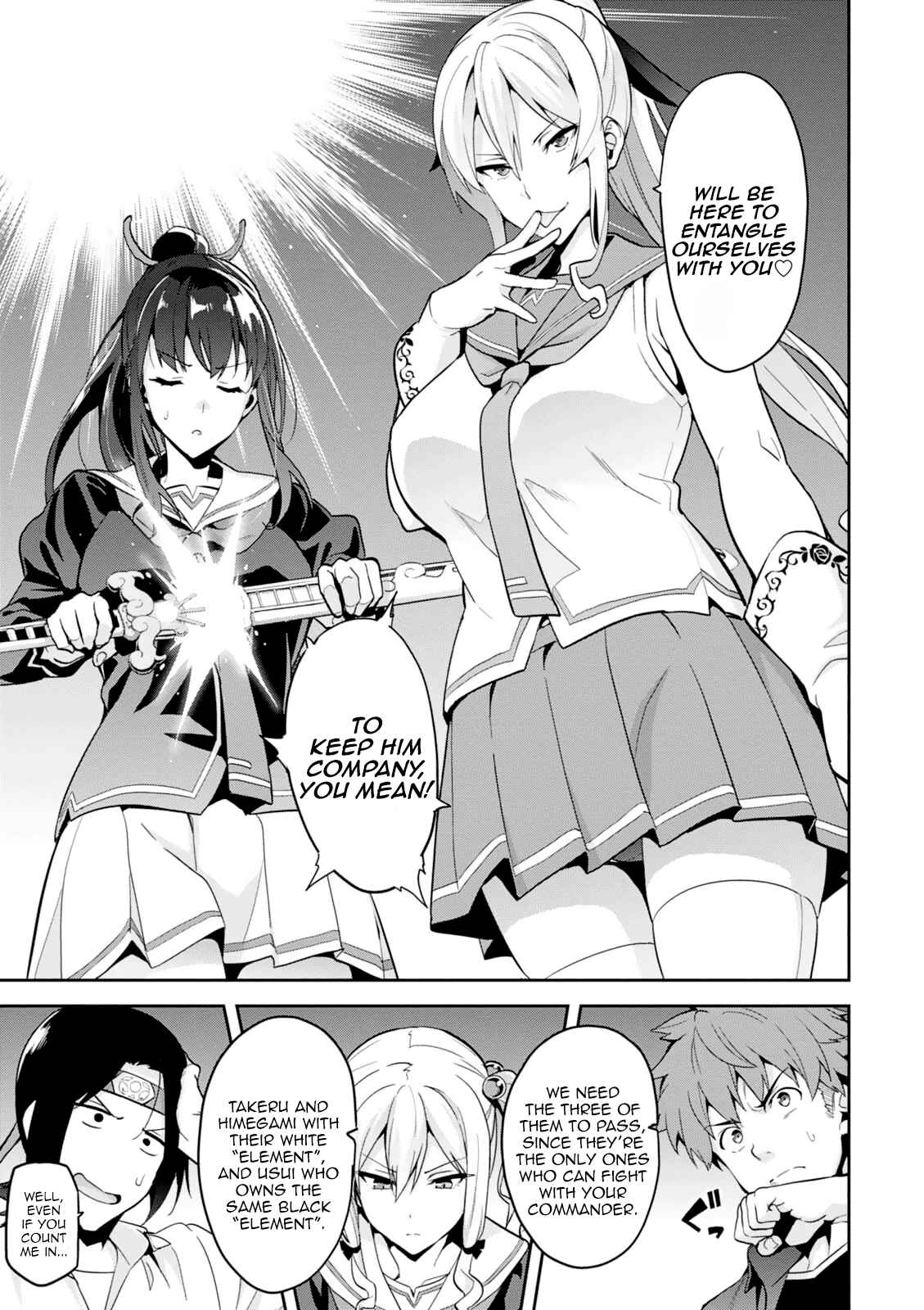 Page 11 Chapter 98 Maken-Ki!