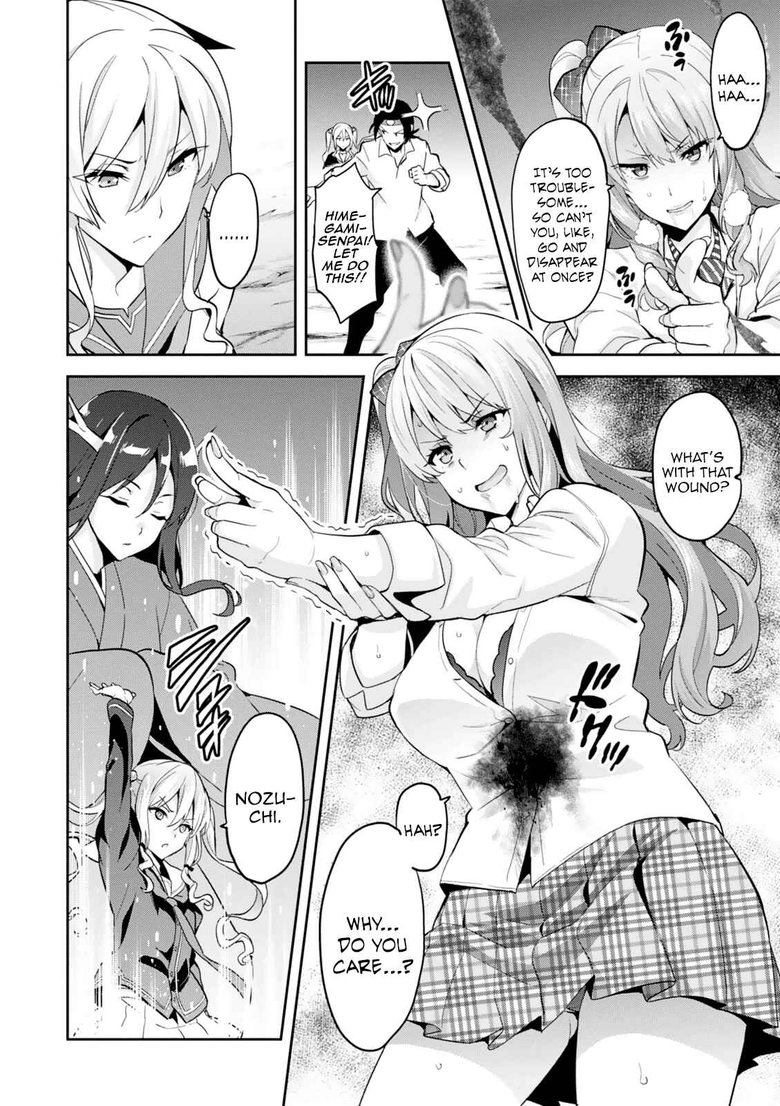 Page 2 Chapter 98 Maken-Ki!