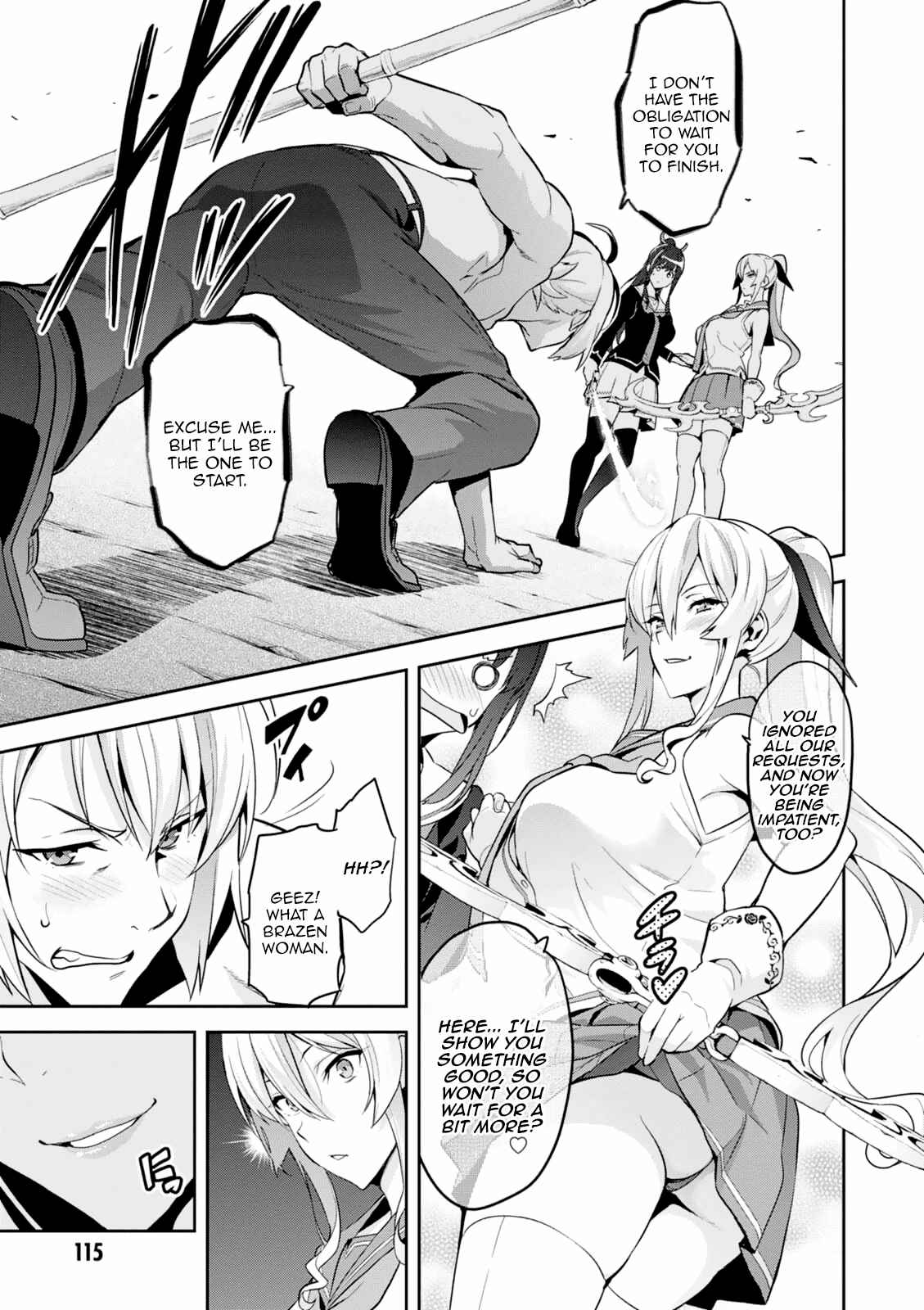 Page 23 Chapter 98 Maken-Ki!
