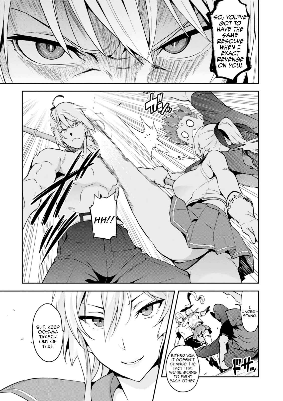Page 9 Chapter 98 Maken-Ki!