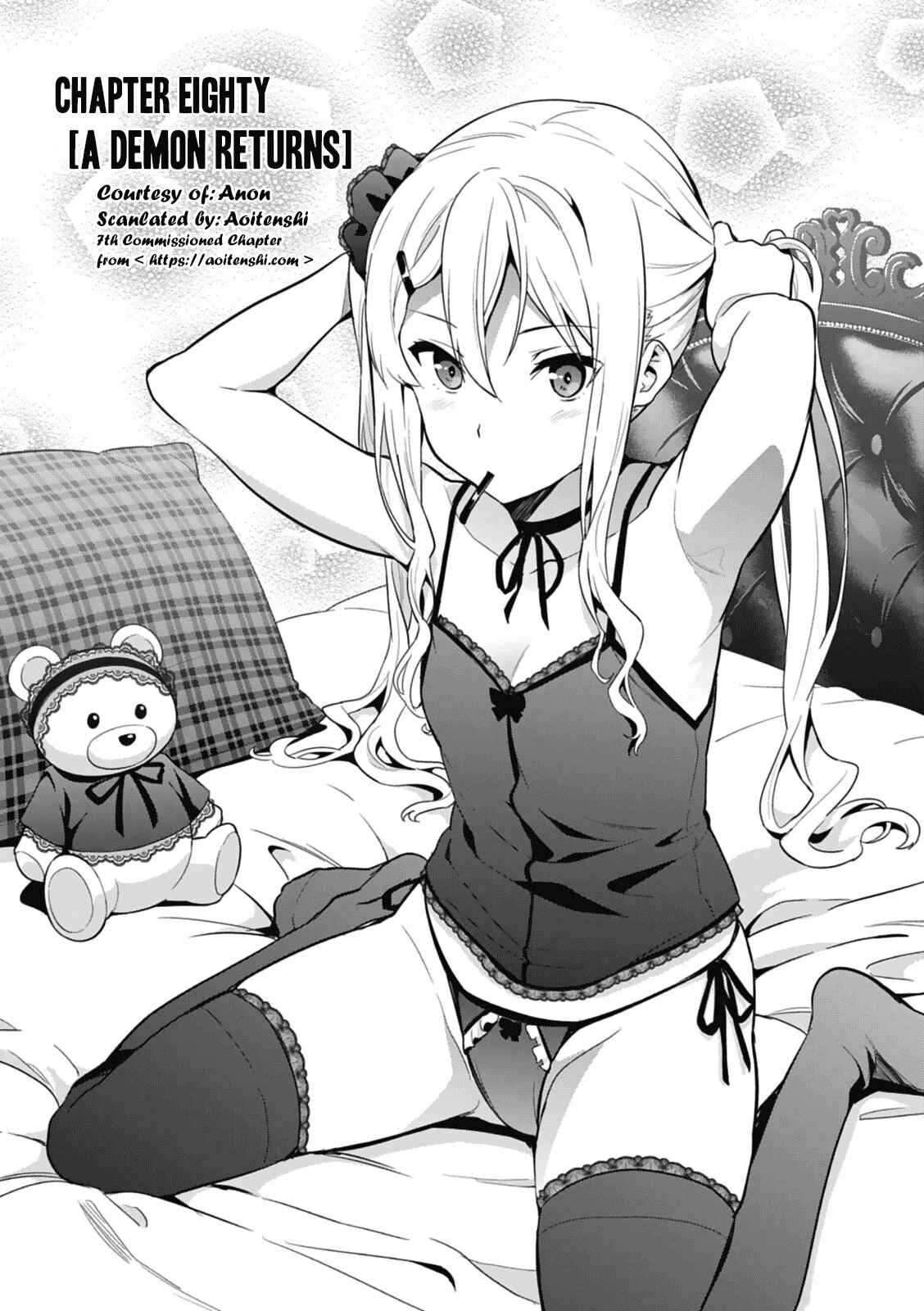 Page 1 Chapter 80 Maken-Ki!