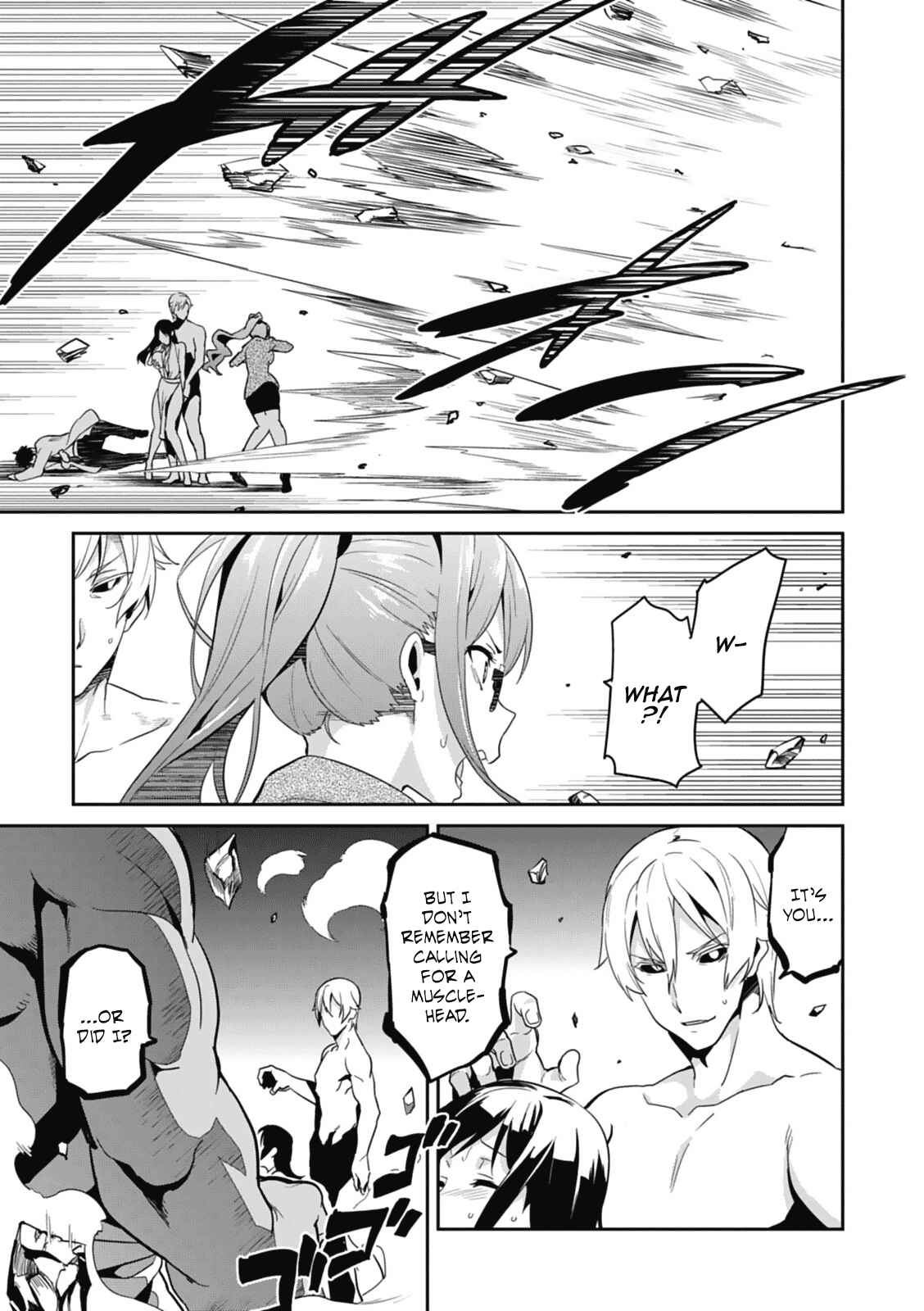 Page 13 Chapter 80 Maken-Ki!