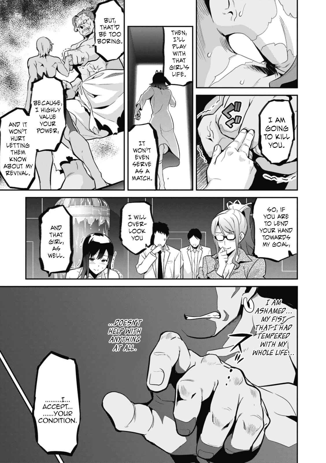 Page 22 Chapter 80 Maken-Ki!