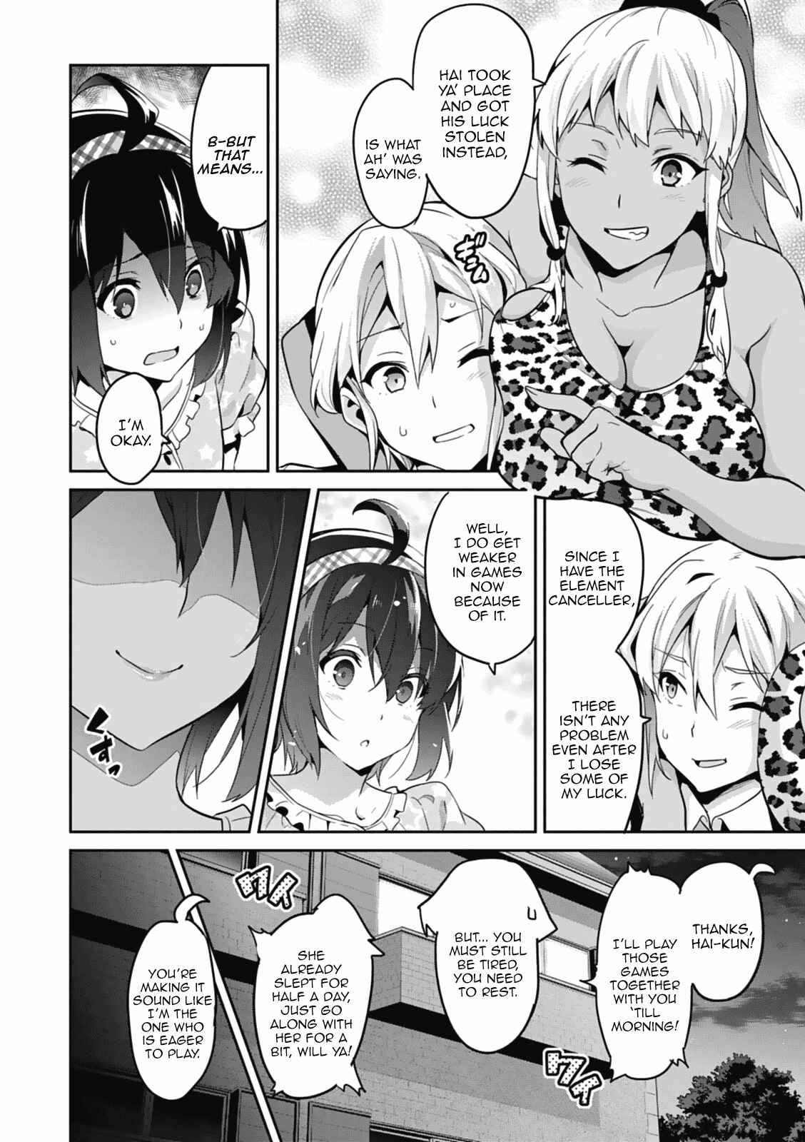 Page 25 Chapter 80 Maken-Ki!
