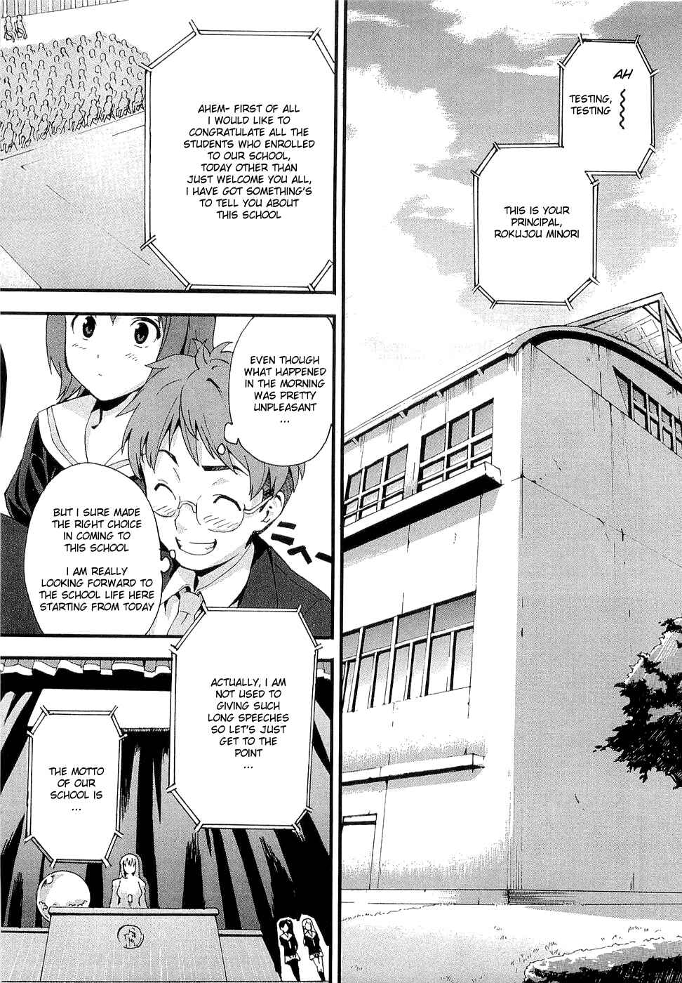 Page 20 Chapter 1 Maken-Ki!