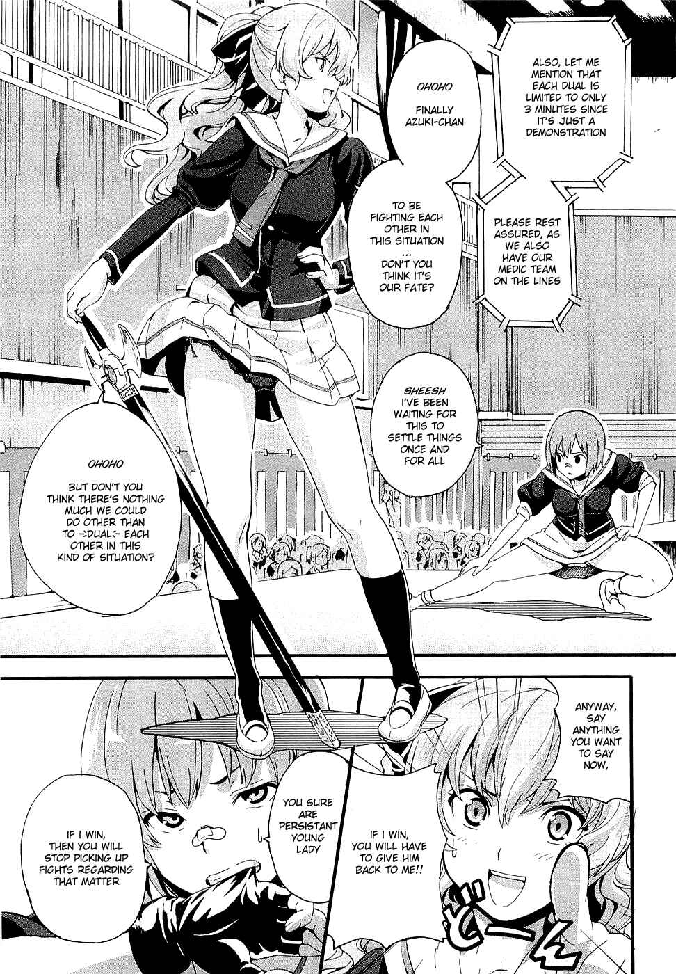 Page 24 Chapter 1 Maken-Ki!