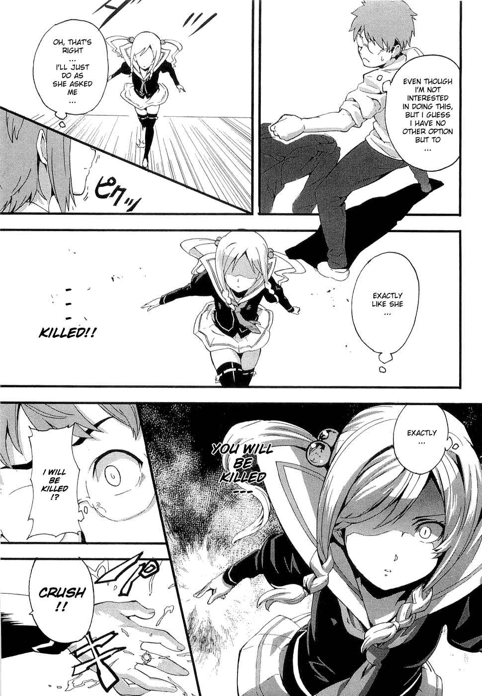 Page 34 Chapter 1 Maken-Ki!