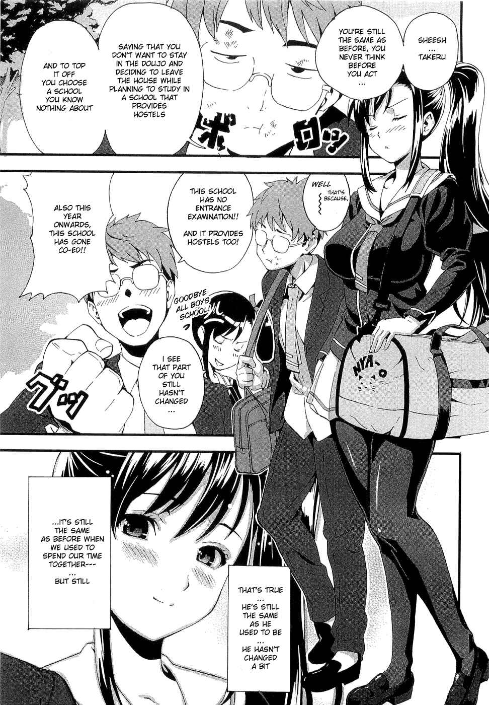 Page 9 Chapter 1 Maken-Ki!